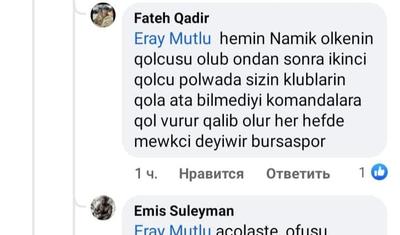 Namiqə görə türk və azərbaycanlı fanatlar arasında PROBLEM -