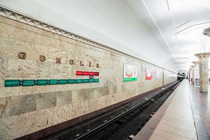 Qətiyyən narahat olmayın, "Qarabağ"a görə metro daha gec bağlanacaq