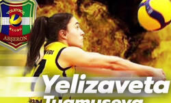 https://www.sportinfo.az/idman_xeberleri/voleybol/203335.html