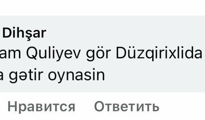 Ehtiram Quliyevdən narazılıq artır: “Gör, Düzqırıxlıda hücumçu varsa, gətir, oynasın” -