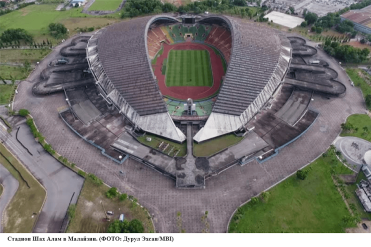 Dünyanın ən nəhəng stadionunu partladıb sökdülər - FOTO 