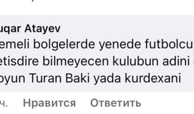 Ehtiram Quliyevin qərarı narazılıq yaratdı: "Klubun adını dəyiş, "Turan Kürdəxanı" qoy" -