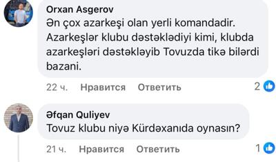 “Turan”ı “Xəzər Lənkəran” və “Bakı”nın taleyi gözləyir -