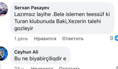 “Turan”ı “Xəzər Lənkəran” və “Bakı”nın taleyi gözləyir -