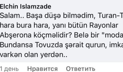 “Turan”ı “Xəzər Lənkəran” və “Bakı”nın taleyi gözləyir -