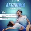 Azərbaycan birinciliyi keçiriləcək - Aerobika gimnastikası üzrə